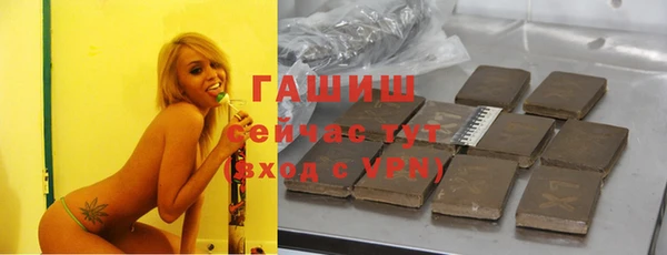 дистиллят марихуана Абаза