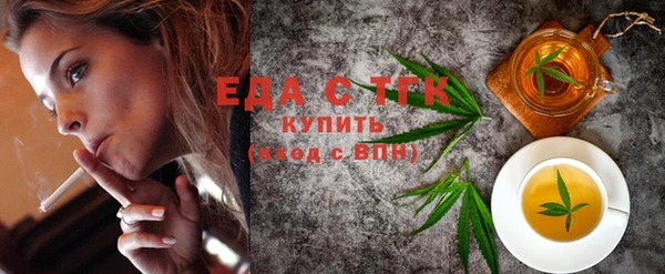 spice Алексеевка