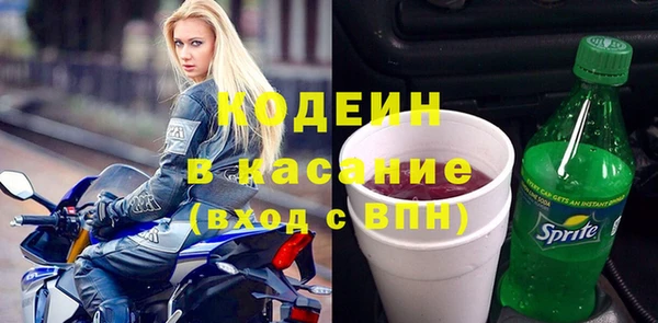 дистиллят марихуана Абаза