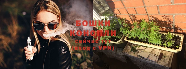 дистиллят марихуана Абаза