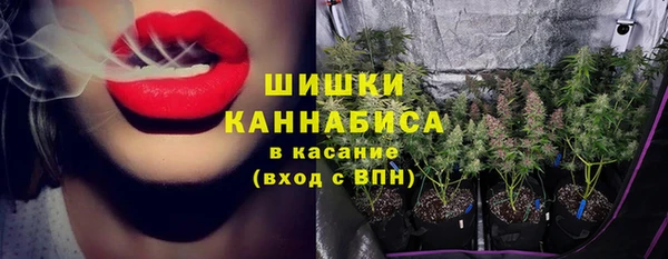 дистиллят марихуана Абаза