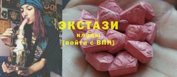 spice Алексеевка