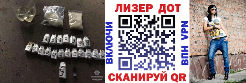 ЛСД экстази ecstasy  Батайск 