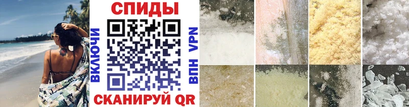 МЕТАМФЕТАМИН Декстрометамфетамин 99.9%  blacksprut как зайти  Батайск 