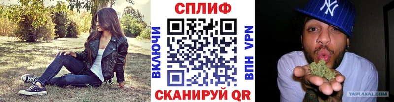 Конопля ГИДРОПОН Батайск