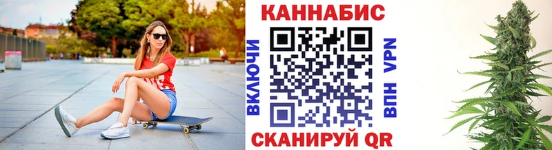 цены наркотик  Батайск  Бошки марихуана сатива 